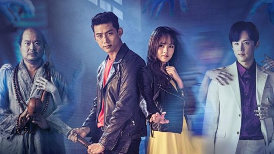 Of course there is mystery and romance along with … 10 Supernatural K Dramas You Need To Binge Watch Soompi