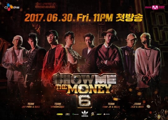 Share your videos with friends, family, and the world. "Show Me The Money 6" Announces Official Broadcast Date