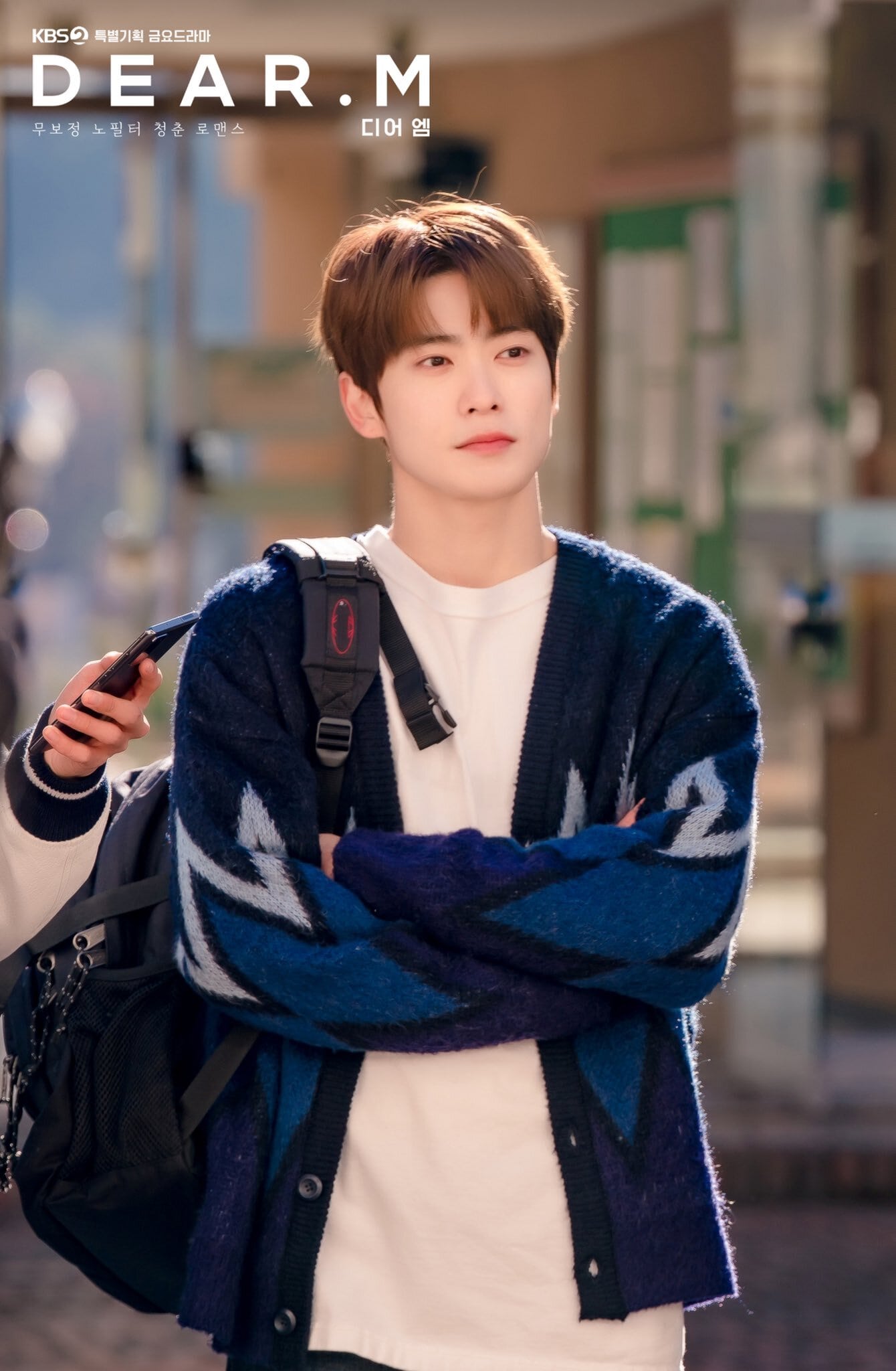 Ia bertransformasi dari si kecil manis menjadi . Jaehyun NCT Berubah Jadi Mahasiswa yang Mempesona Untuk
