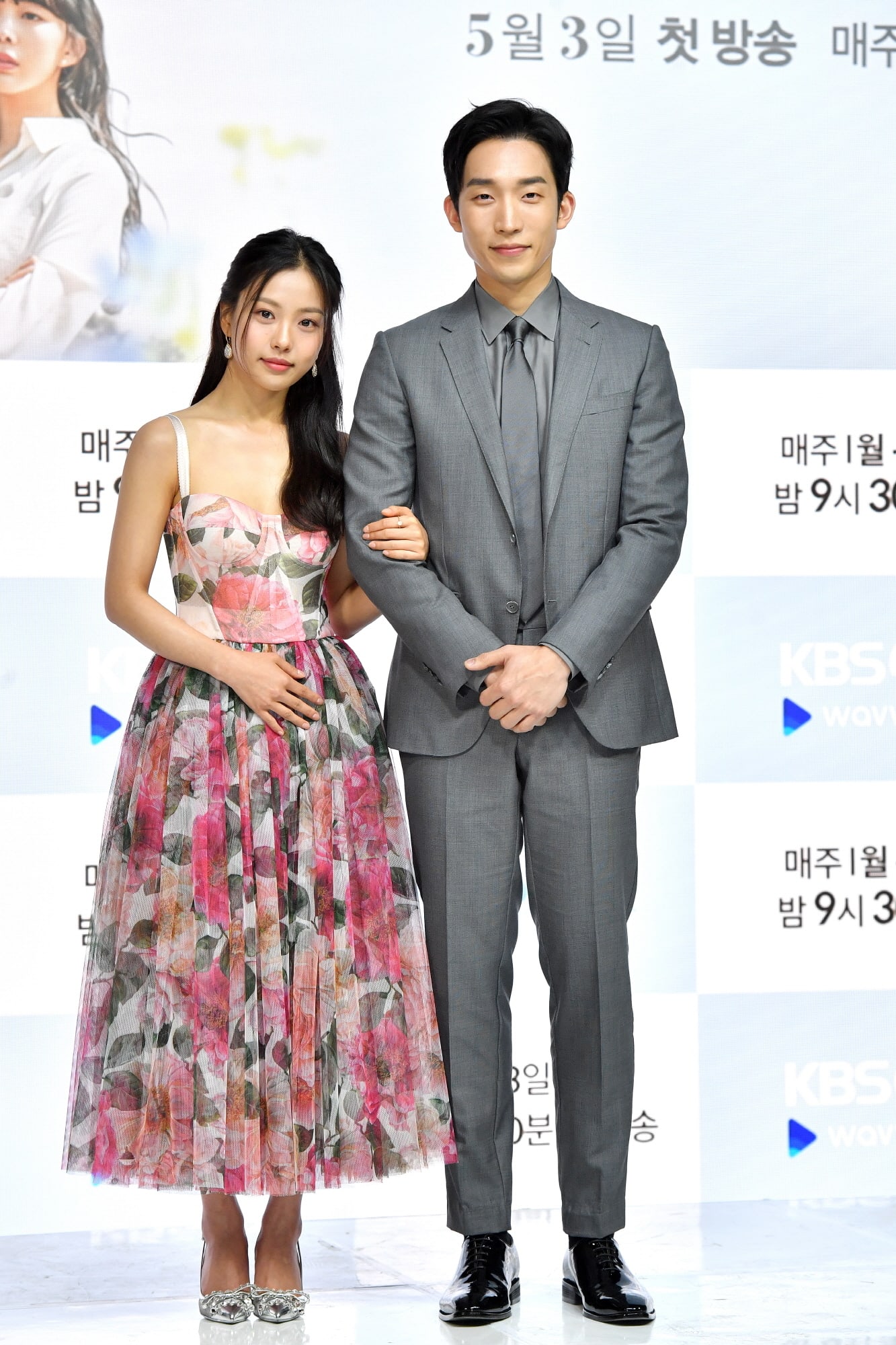 오월의 청춘 owolui cheongchun owoleui cheongchun youth in may may youth. Ag8loxge3hepm