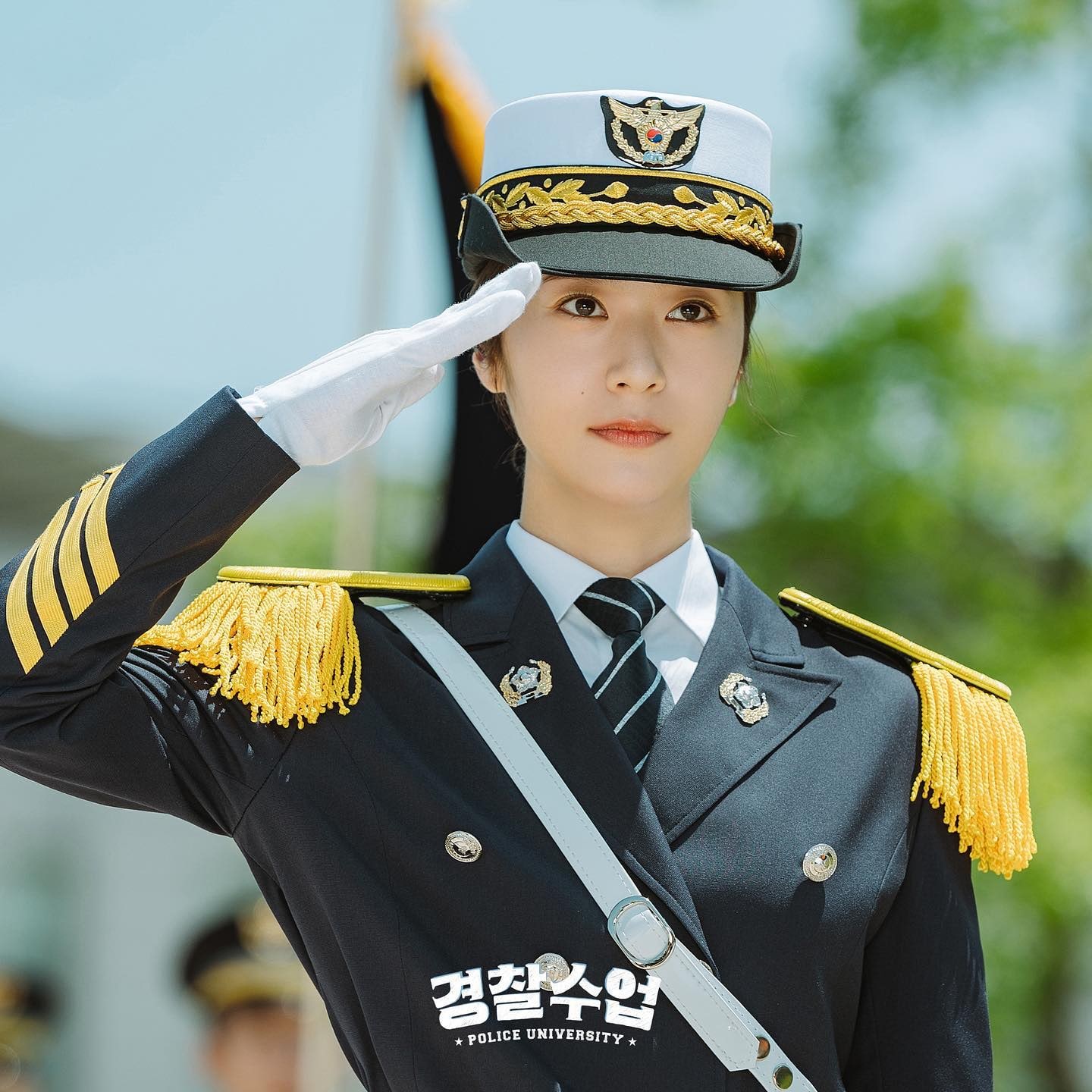 Drama Korea Police University Sub Indo : Nonton Drakor Police University Sub Indo 2021 Jalantikus / Cha tae hyun , hong soo.
