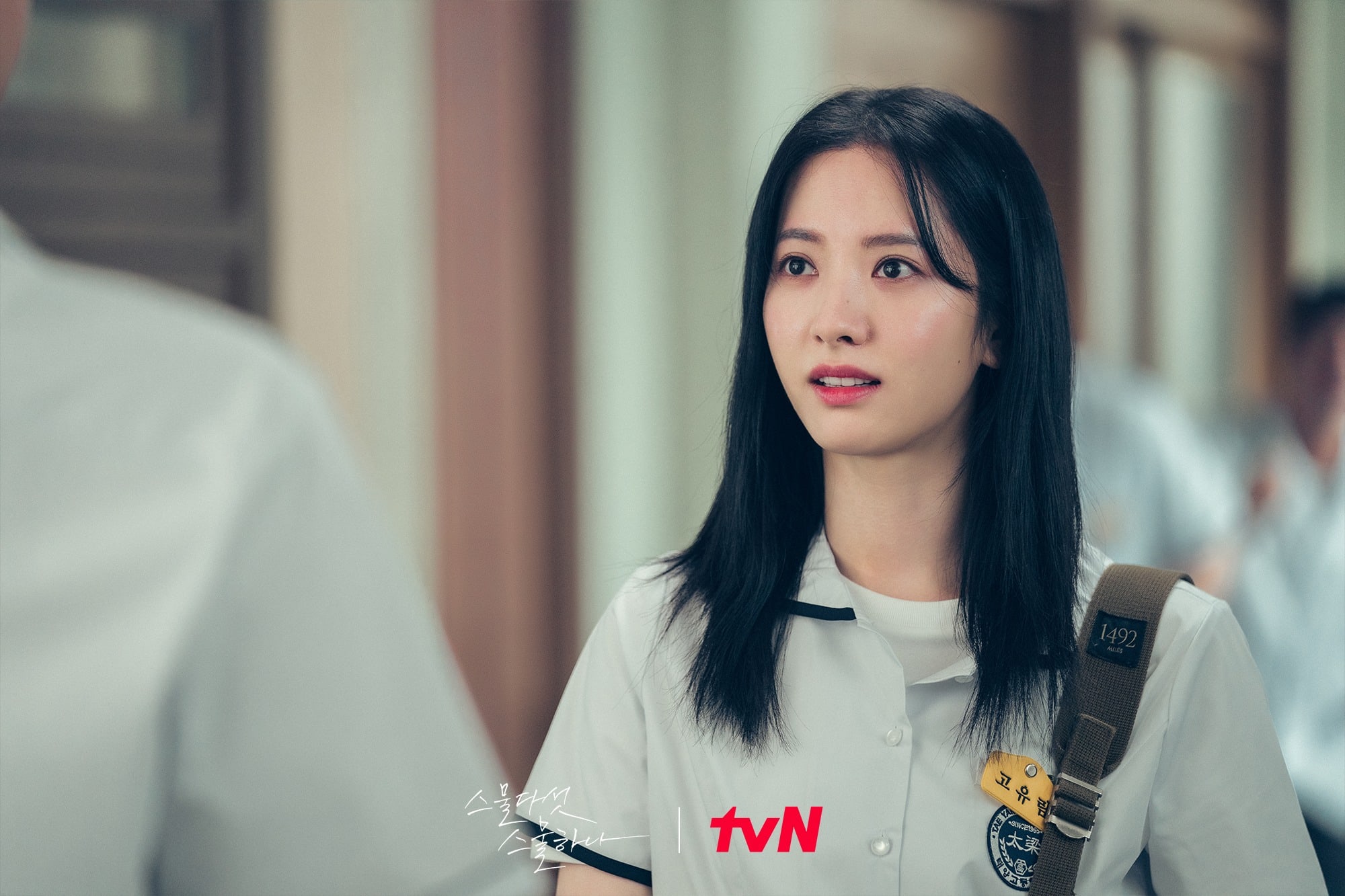 Wjsn’s bona transforms into a hardworking and decorated fencing athlete