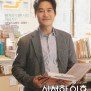 Cho Seung Woo, Han Hye Jin, Kim Sung Kyun, And Jung Moon Sung Make An ...