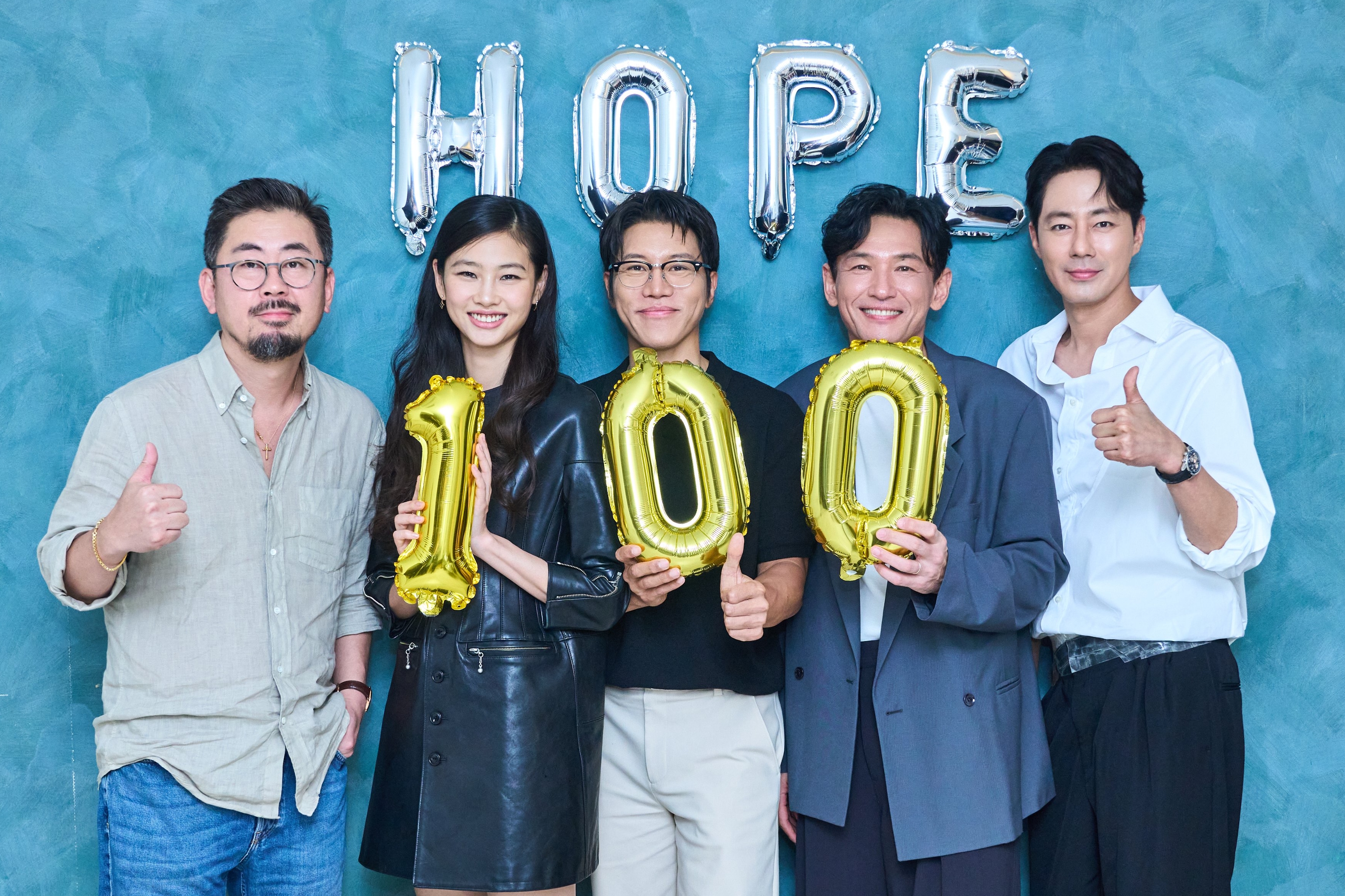 “HOPE” se convierte en la película más rápida de 2026 al superar el millón de espectadores
