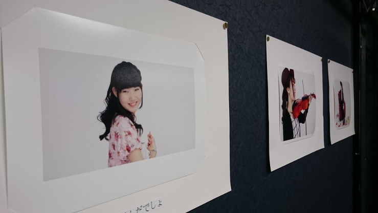 愛乃かりんとウサギ人間の放課後No.17～(仮)フォトコンテスト大賞発表～