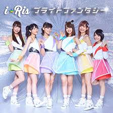 新年1月｜i☆Ris「ブライトファンタジー」アイドル振付・完コピ・カバーダンススクール新横浜