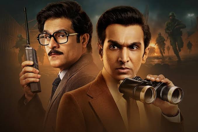 saare jahan se accha netflix