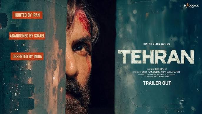 Tehran movie
