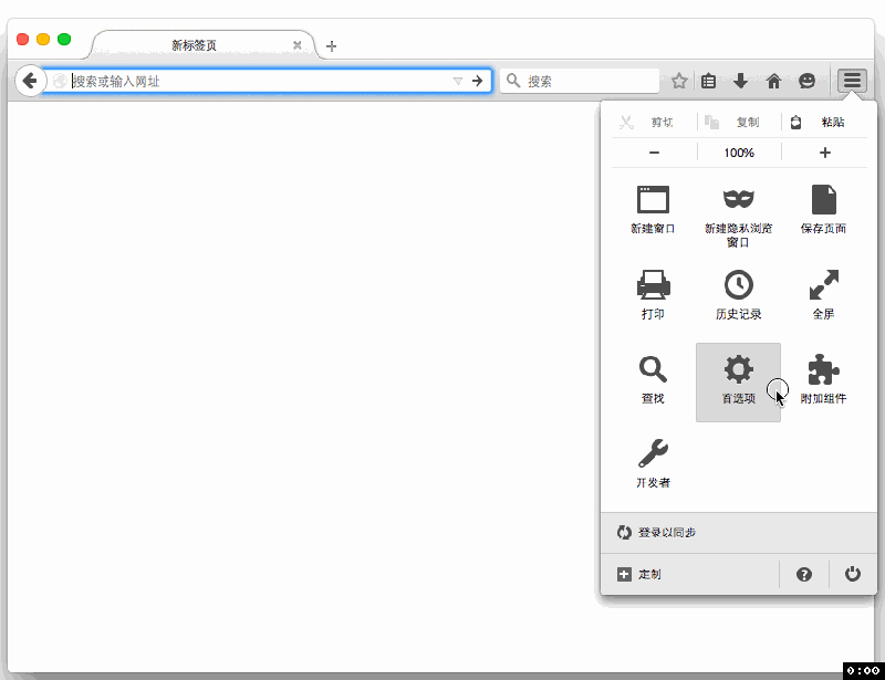 Github Chd Ipac Frcfnet - Sunset Pictures - Professional 8K Collection