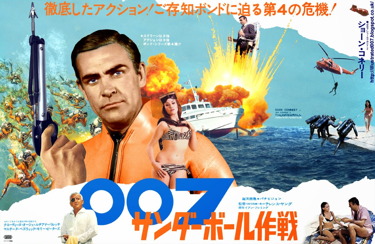 FROM RUSSIA WITH LOVEロシアから愛をこめて　イアンフレミング 007/ロシアから愛をこめて (創元推理文庫) (創元推理文庫 M フ 10-4