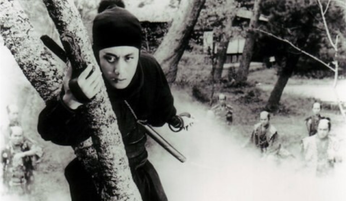 続・忍びの者 (1963) | 100市川雷蔵.com