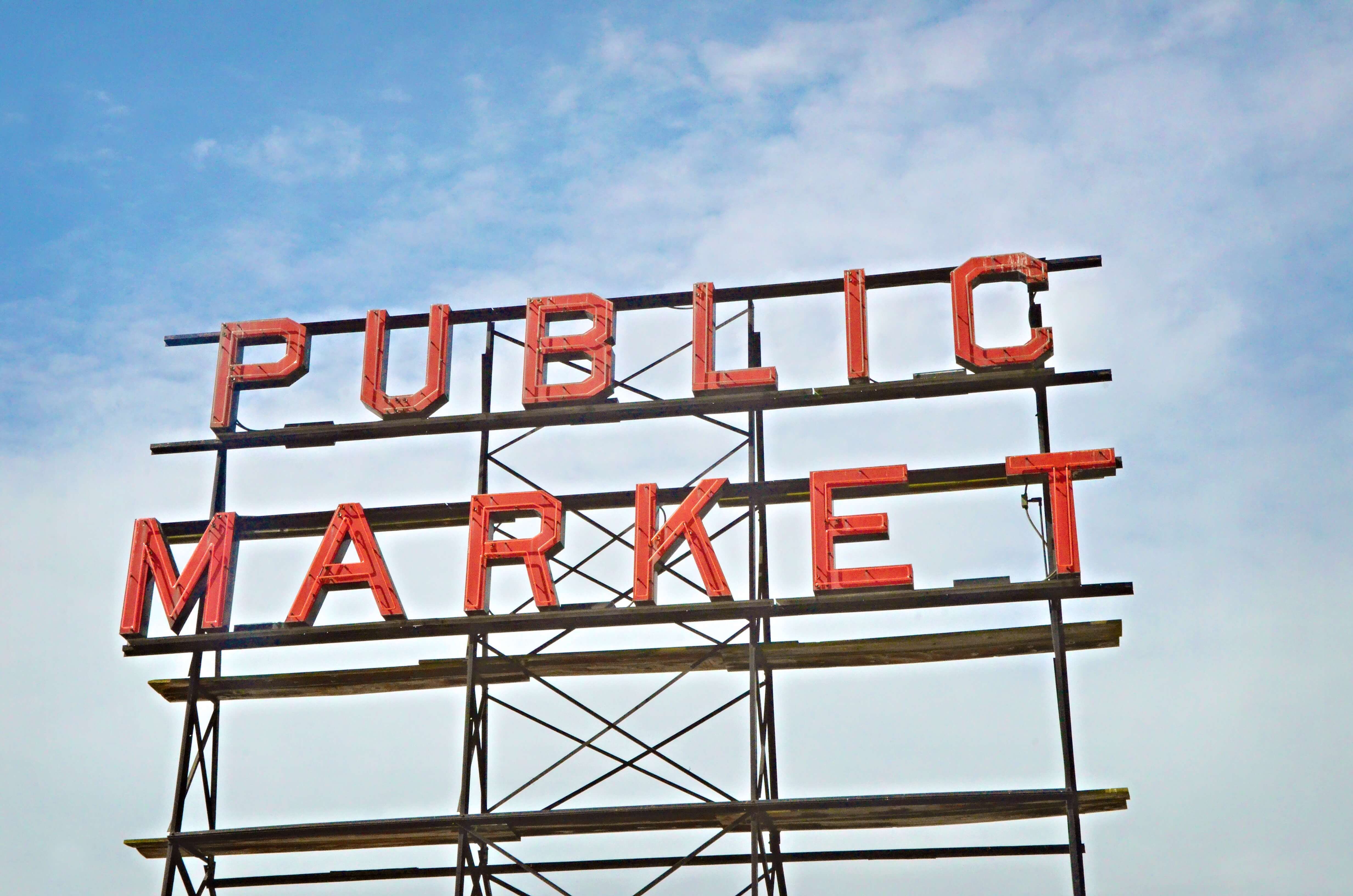 Public Blockchain