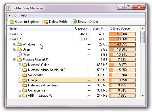 C Winformtreelistview Treegridview Treegridview C Treelistview Csdn - Stunning Full HD Mountain Backgrounds | Free Download
