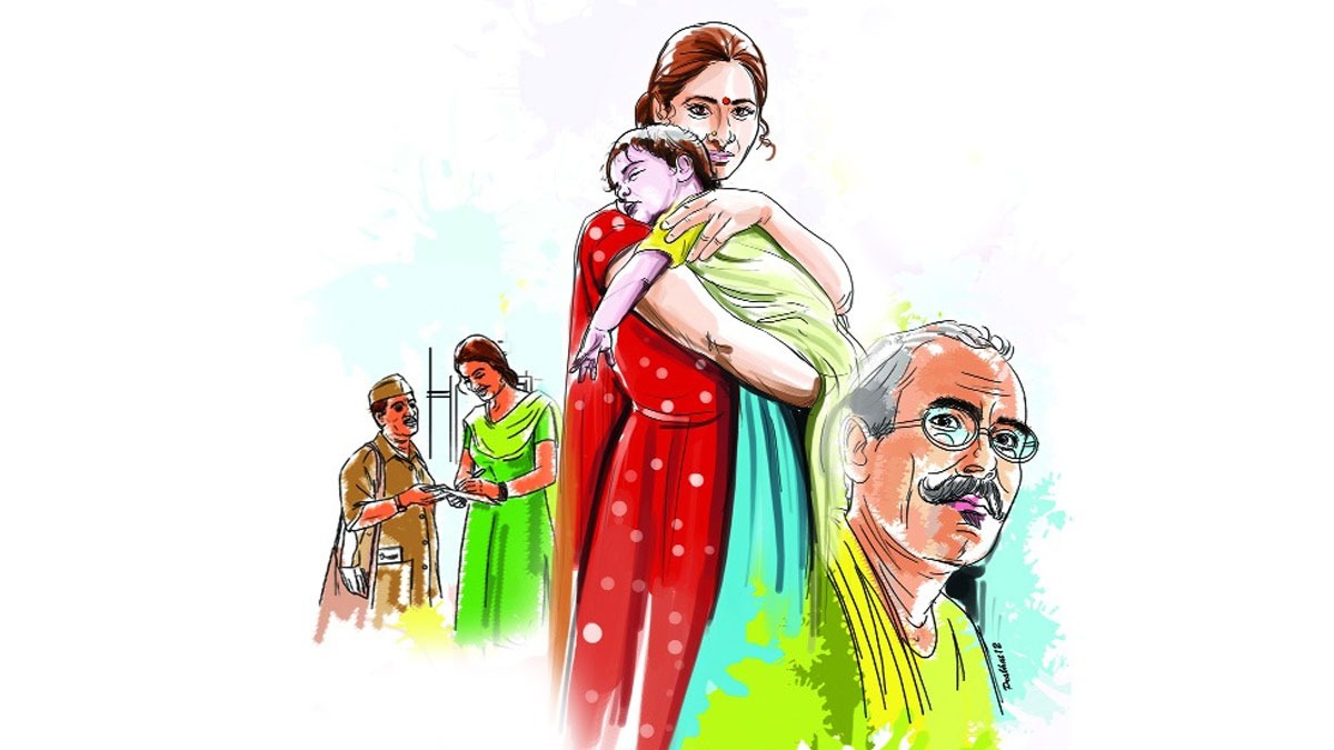Story in Hindi