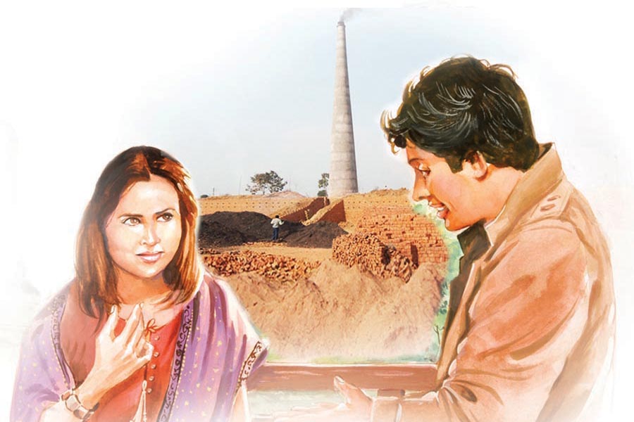 Story in Hindi