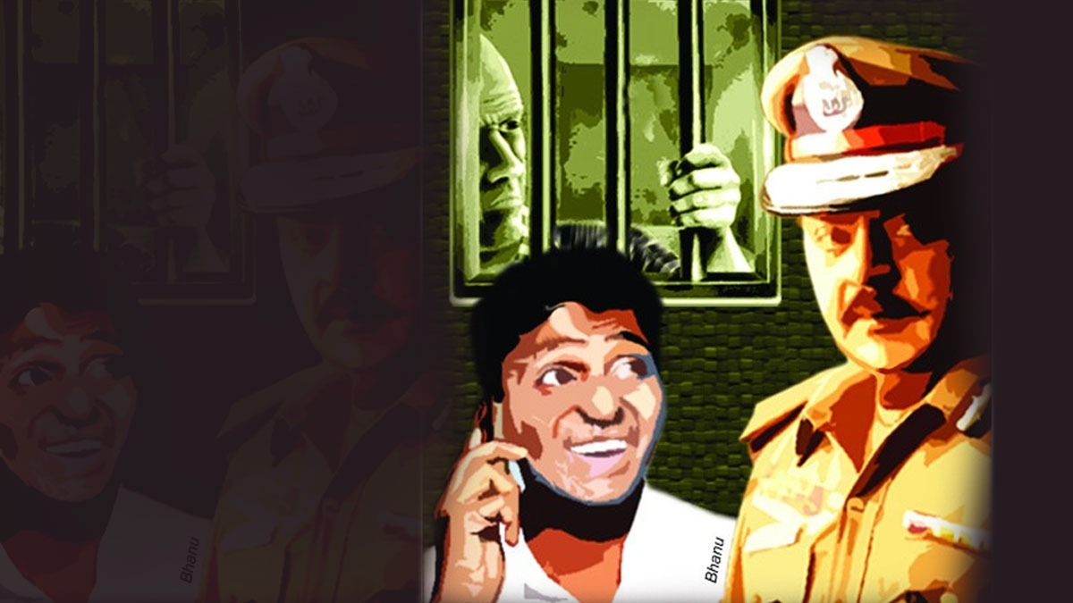 Crime and Politics Story.