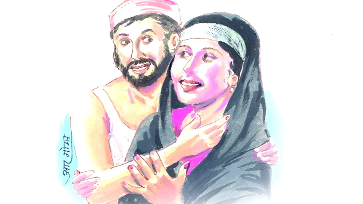 Hindi Story