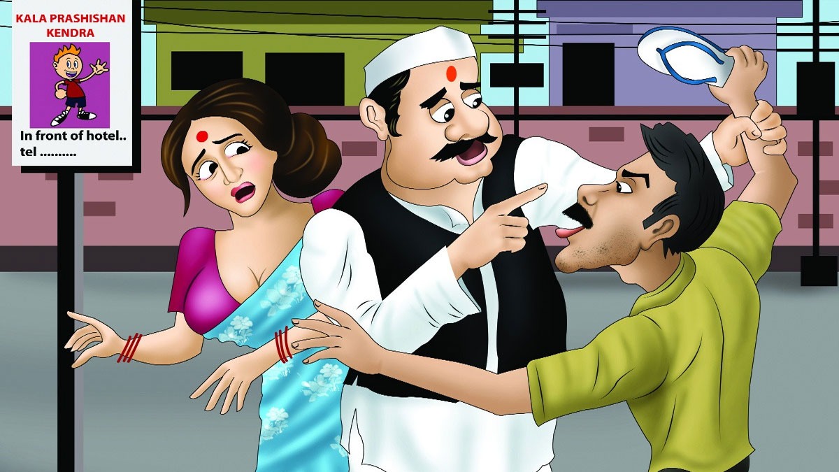 Story in Hindi