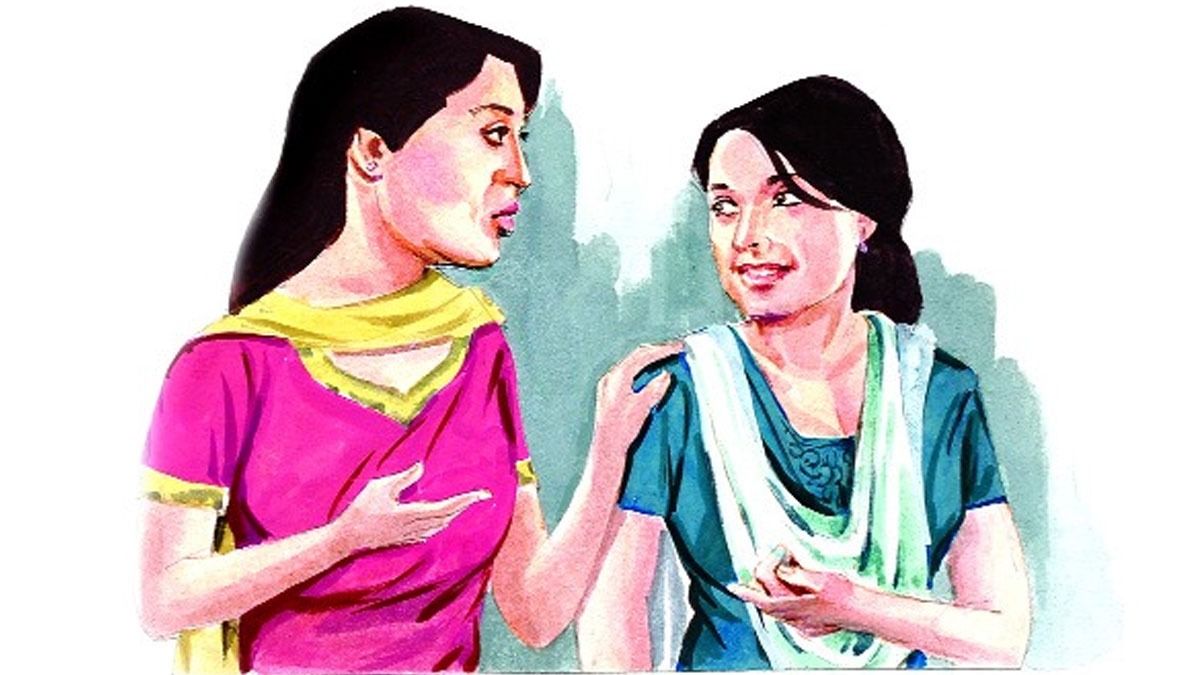 Inspirational Story in Hindi