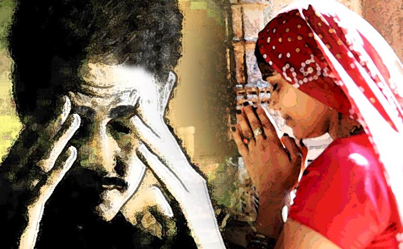 Readers Problem :  बीवी का पूजापाठ बना तनाव की वजह