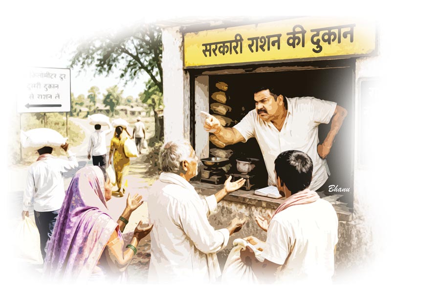 Bihar Panchayat Election