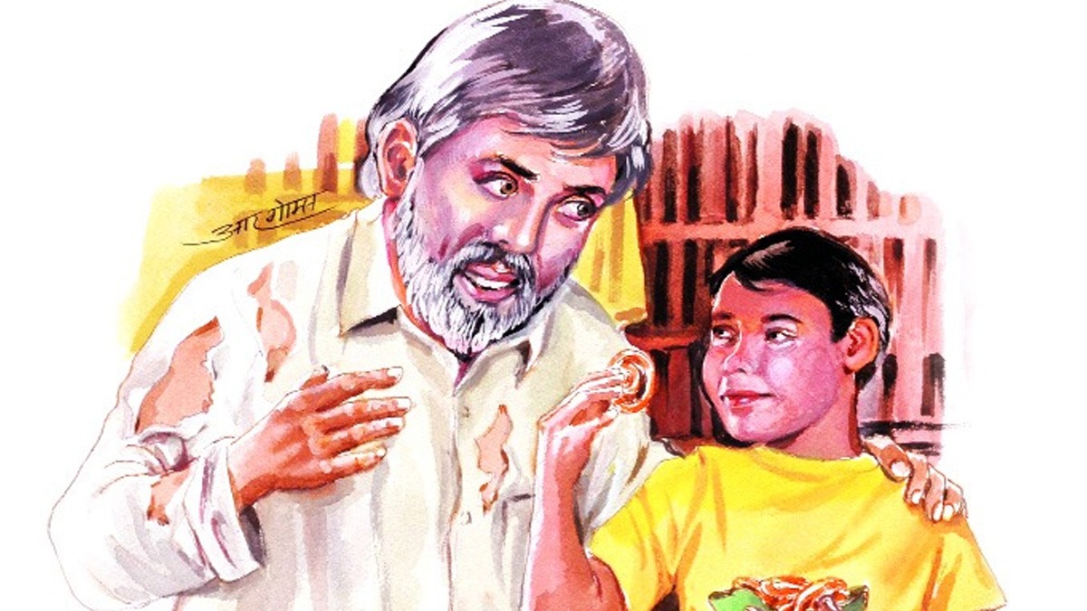 Hindi Story