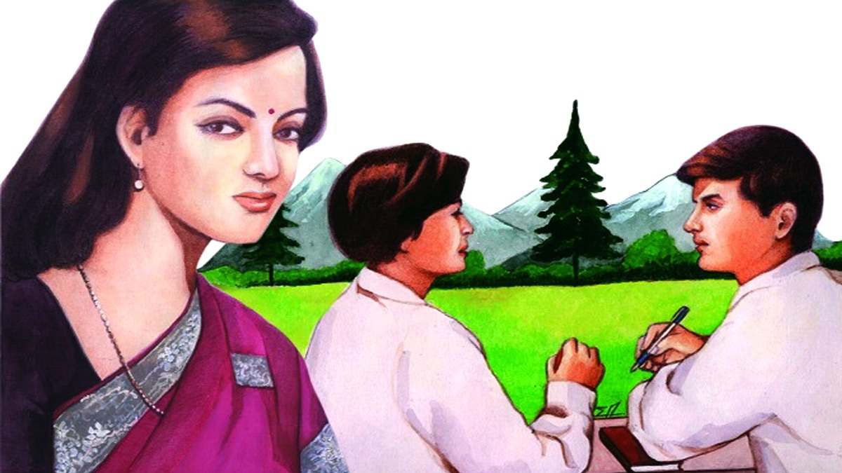 Story in Hindi