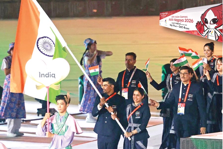 asian games