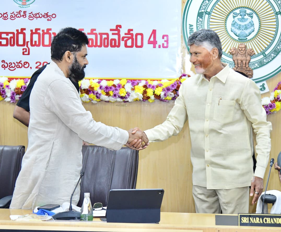 Amaravati to Become Most Livable City in Three Years: Naidu