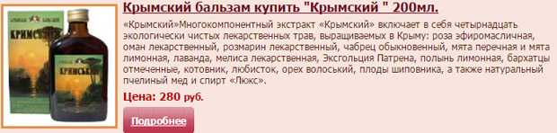 Cosa Presentare Al Dottore In Segno Di Gratitudine Cosa Regalare In Segno Di Gratitudine Al Medico Curante Per Il Compleanno Il Capodanno Il Giorno Del Medico Strumento Principale Del Dottore