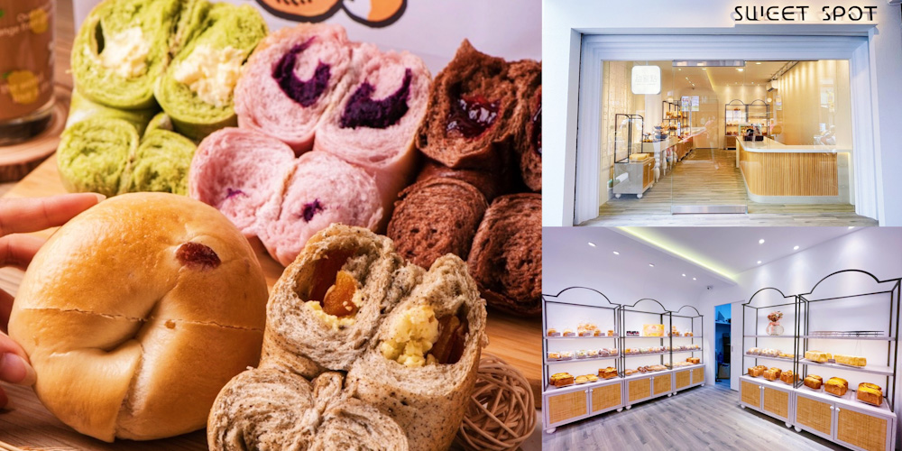 台南最韓麵包店「甜蜜點-日式貝果專家 the Sweet Spot」西門店全新開幕 ! 超夯團購冠軍貝果連明星都愛吃 !
