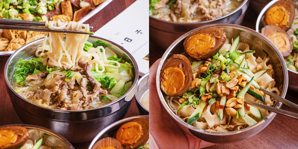 台南【一點小陽春麵】傳承五十年的古早味麵店，一碗40元的陽春麵附肉片又有冷氣吹，現代化的裝潢乾淨又有質感 !
