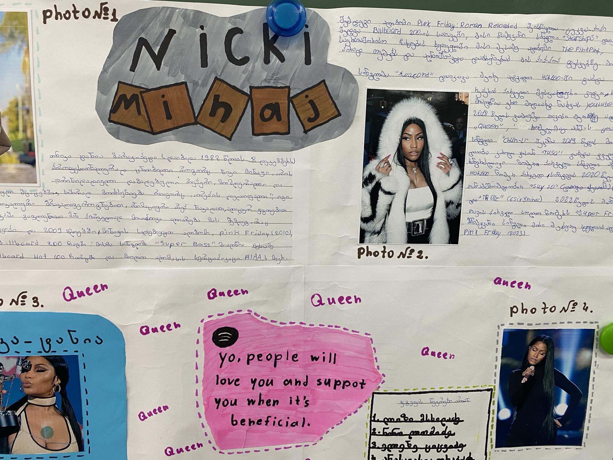 75eb4810-260d-4e0c-b74e-a4e5a7ec2ac6