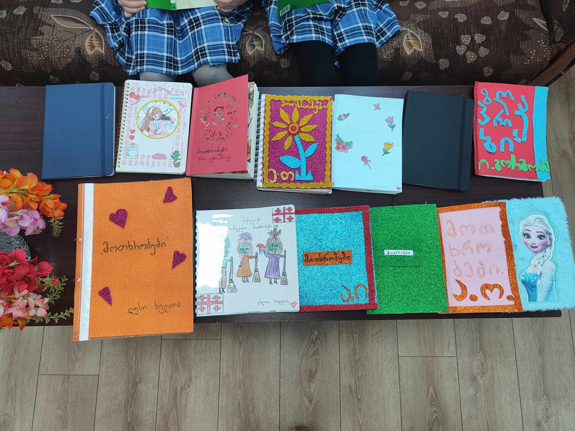 c868b3d7-b95a-4dc2-a06d-74fe0fa2e7f9