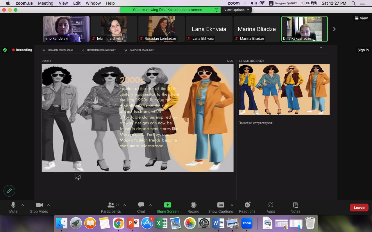 d73d1f11-d20b-42d8-9be4-0ded3a7dd08f