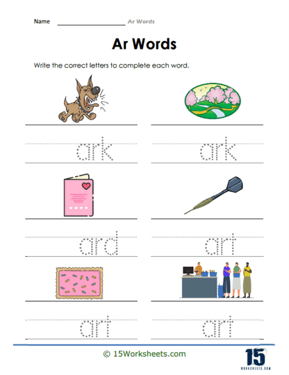 Ar words worksheets