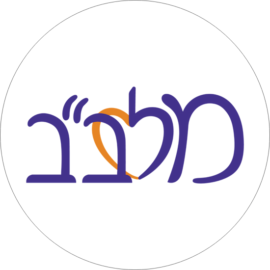 תמר אמיניאן
