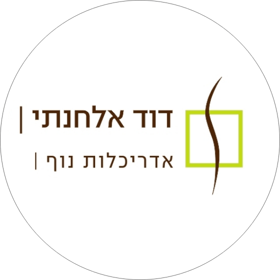 קוקי לזר