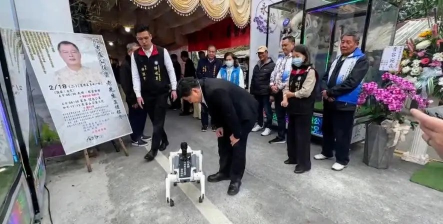 【科技與人文交融 壽豐鄉前村長告別式創新感人 花蓮低碳暨低空經濟發展協會展現地方創生新典範】