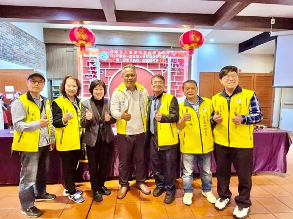 台灣多元產業交流協會舉辦  第一屆第二次會員大會暨春酒旺年會