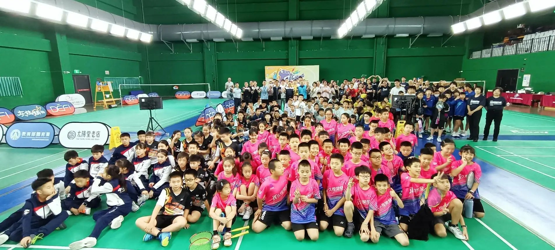 TEAM TAICHUNG 中市太陽盃全國羽球錦標賽 開球儀式盛況空前