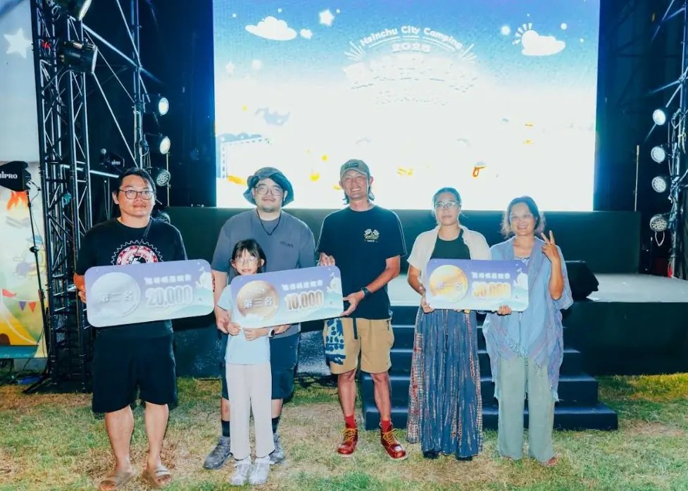 竹市首屆「風城野營祭」圓滿落幕！城市戶外盛典獲市民熱烈迴響　打造公園新型態生活場域
