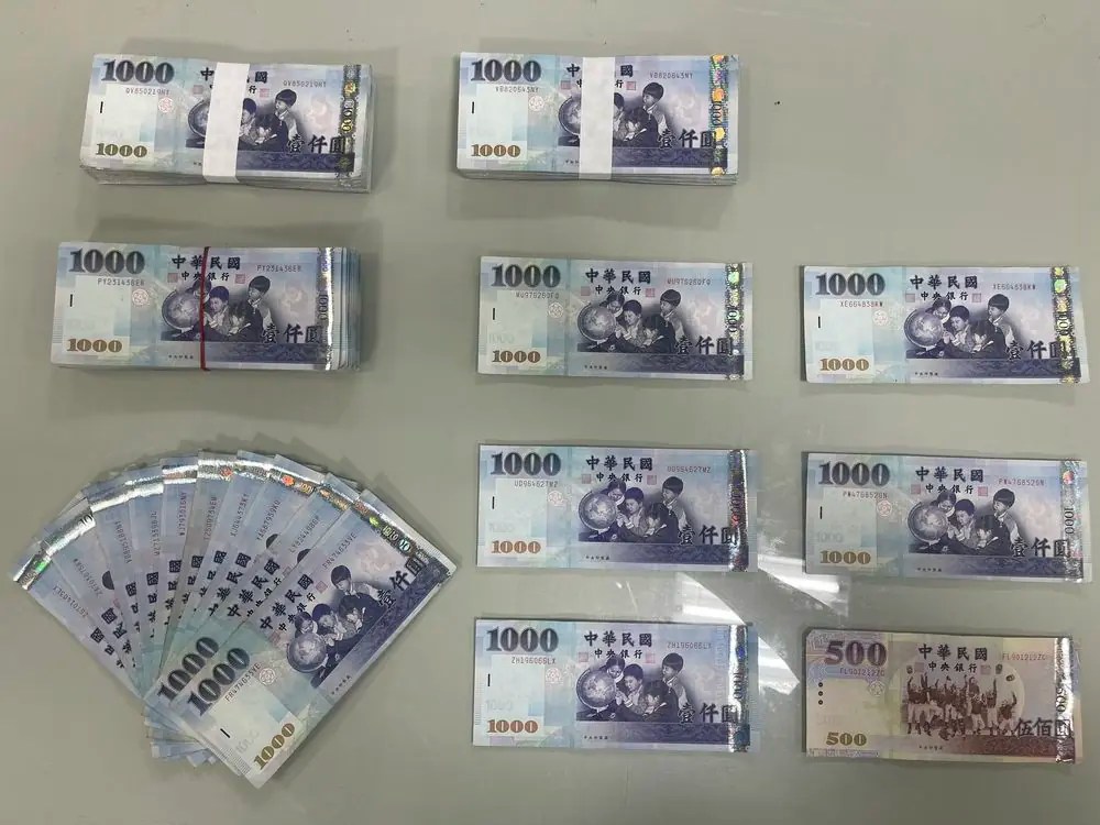 誤信網友換幣賺匯差 冷錢包成熱陷阱