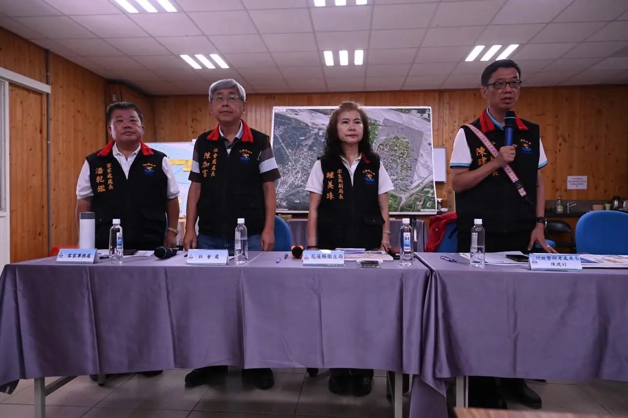 馬太鞍堰塞湖災後重建進度說明會 開放短期安置旅宿申請