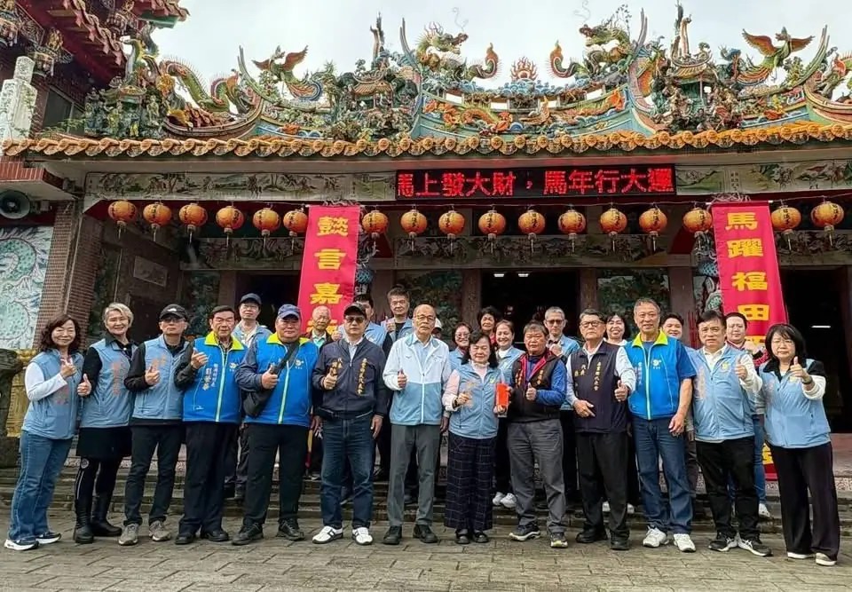 嘉義優鮮攜手7-ELEVEN 台灣燈會聯名水果盒全台開賣 關鍵時刻