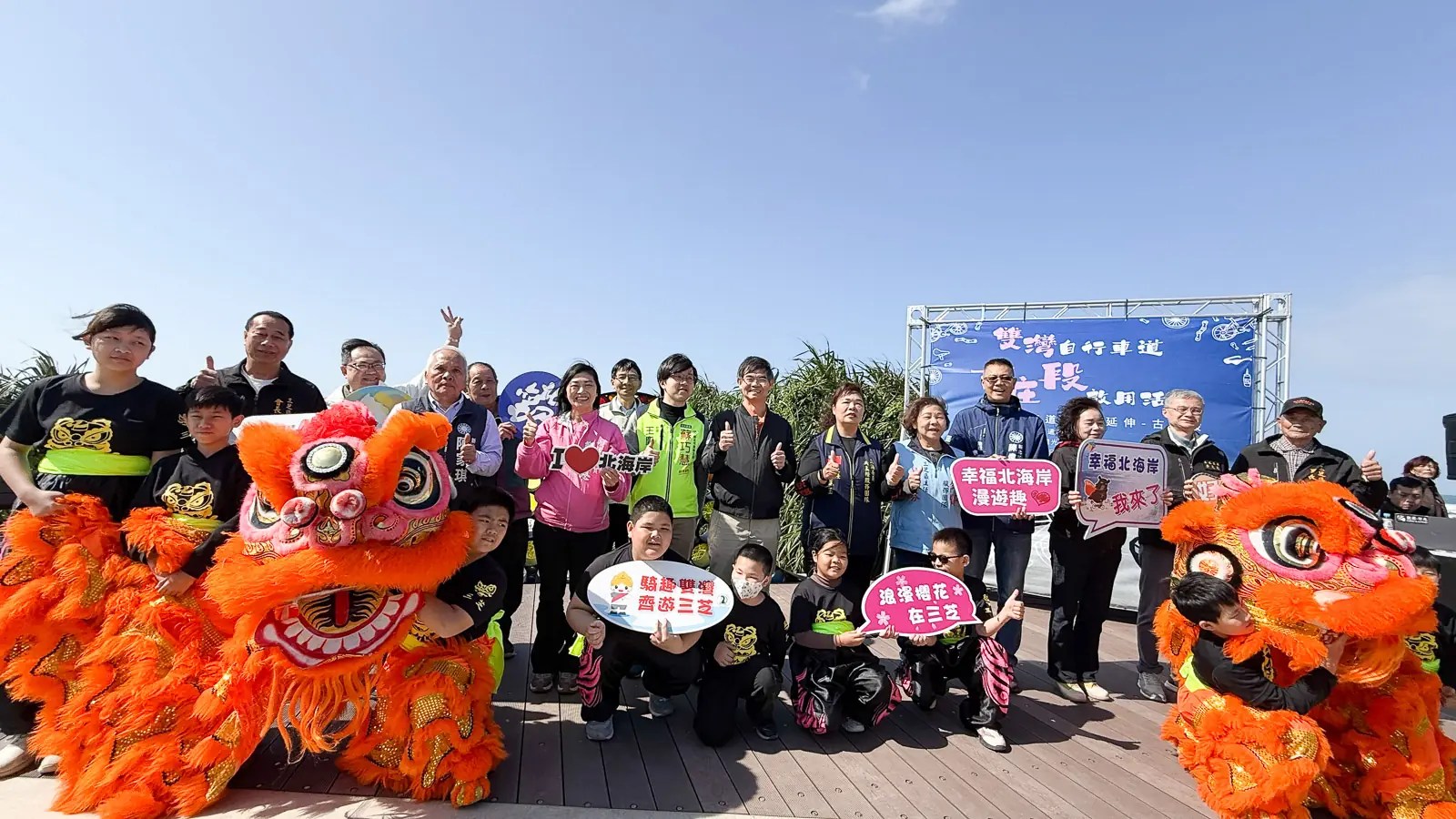 觀音觀鷹再觀櫻暖身登場三芝櫻花市集與雙灣自行車道迎春亮相 - 17news民生好報
