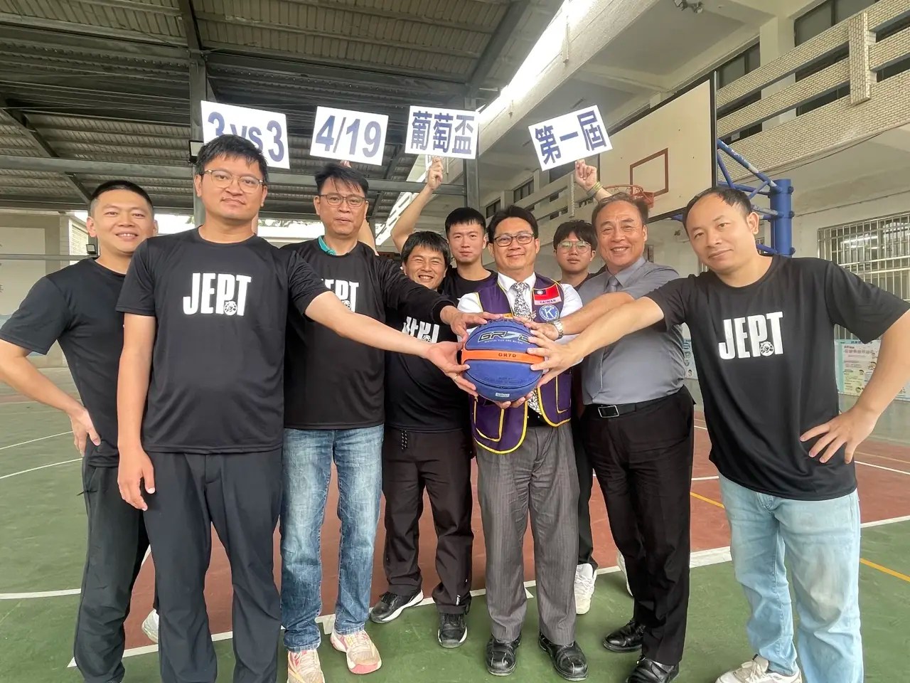 溪湖首屆葡萄盃三對三籃球賽 四月十九日湖東國小熱血開戰