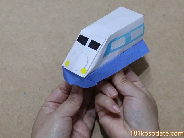 折り紙で新幹線0系の立体の折り方！簡単に型紙なしで乗り物作り