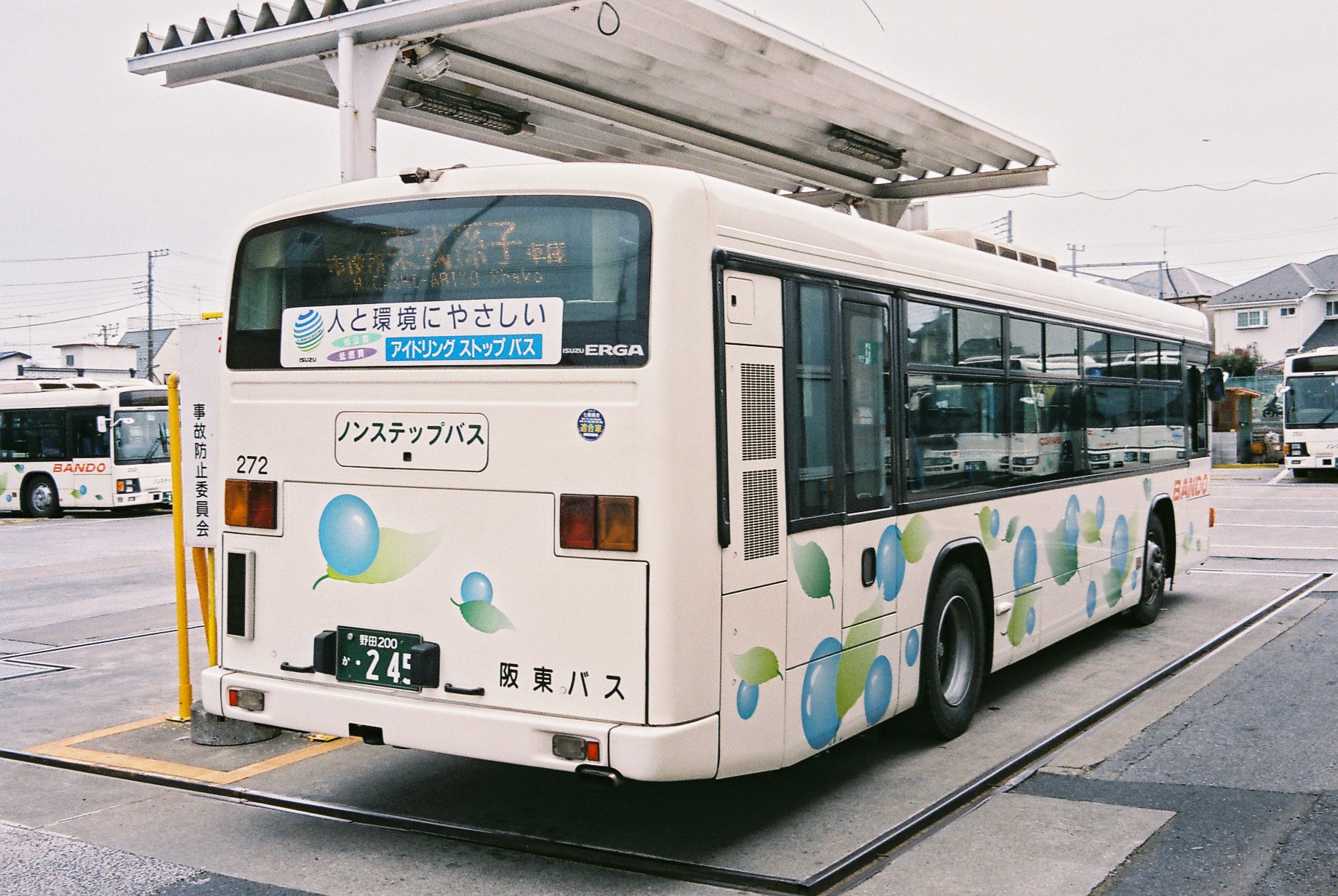 1821TCばーつくを走る関鉄バスを中心に。阪東自動車 272