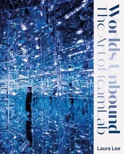 TeamLab